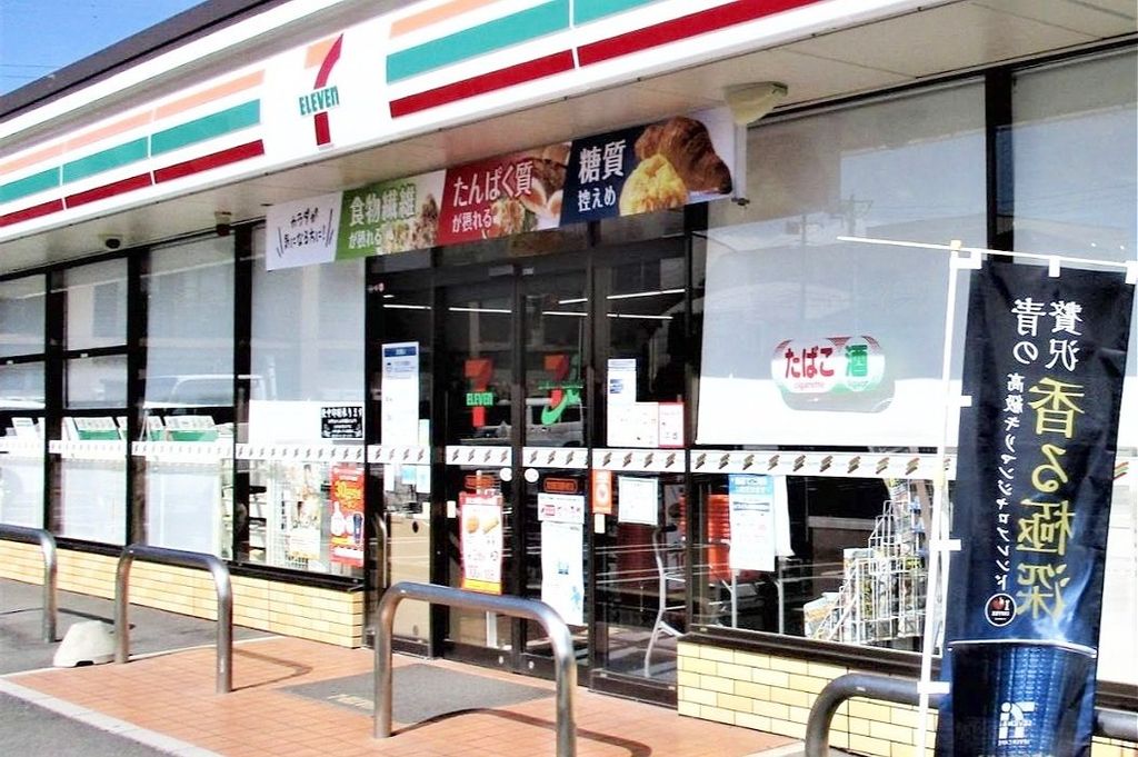 コンビニ　セブンイレブン草加西町保健所通り店（コンビニ）まで170m