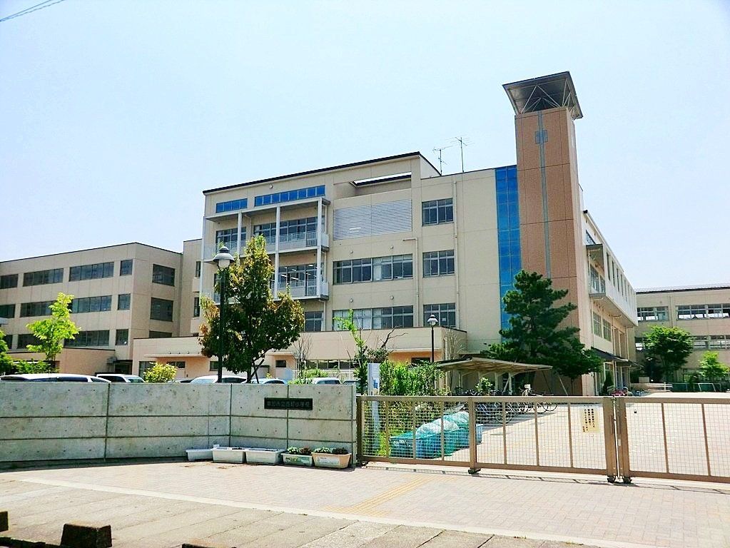 小学校　草加市立西町小学校（小学校）まで480m