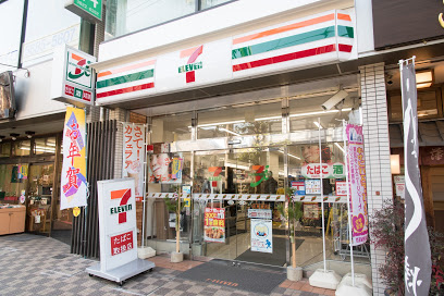 コンビニ　セブンイレブン 文京千駄木店（コンビニ）まで429m