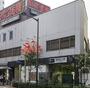 その他　西新宿五丁目駅(都営地下鉄 大江戸線)（その他）まで1480m