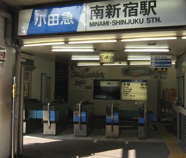 その他　南新宿駅(小田急 小田原線)（その他）まで1360m