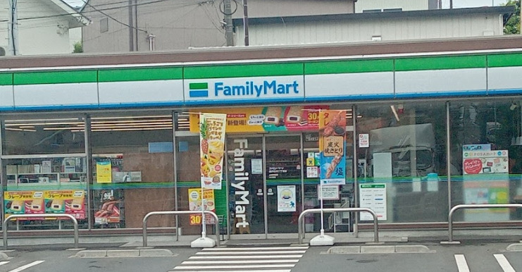 コンビニ　ファミリーマート　藤沢石川二丁目店（コンビニ）まで167m
