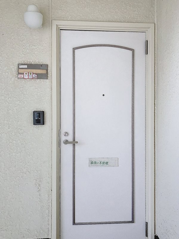 ソレイユBの玄関写真