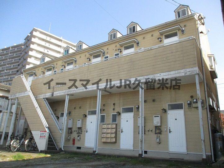ＪＲ鹿児島本線 久留米駅 徒歩12分 築36年