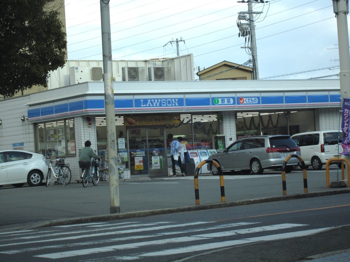 ユートミマンションの周辺写真
