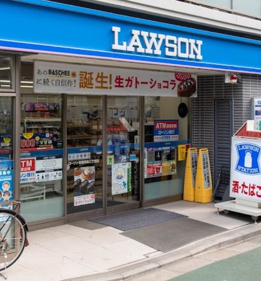 コンビニ　ローソン 目黒平町二丁目店（コンビニ）まで277m