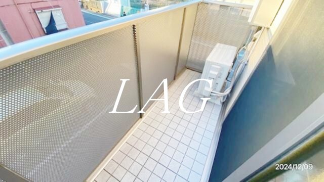 Kメゾンの内装写真