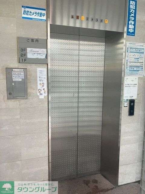 K.M BLDGの外観写真