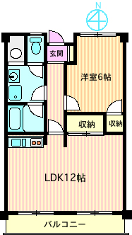 ヴィラ海老名の間取り