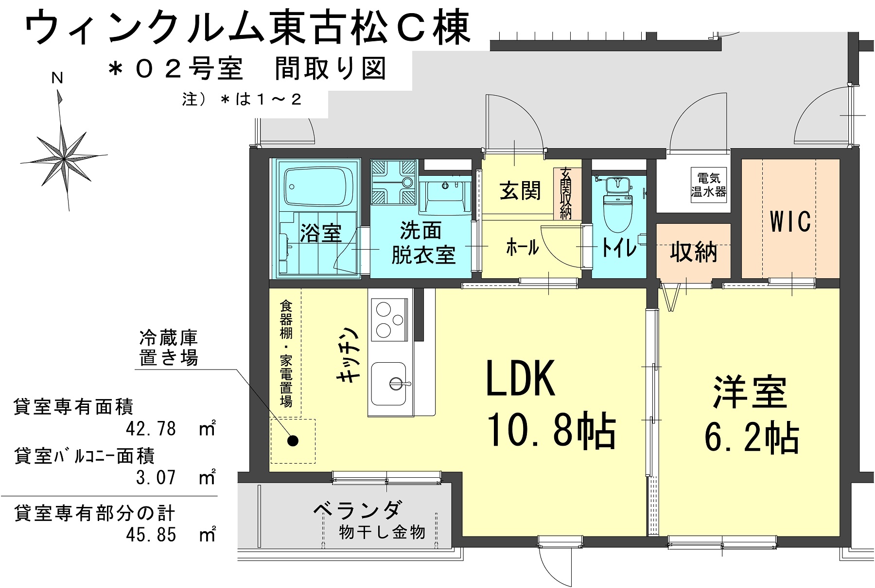 ウインクルム東古松Cの間取り