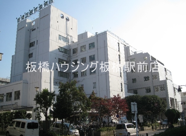 病院　板橋区医師会病院（病院）まで502m