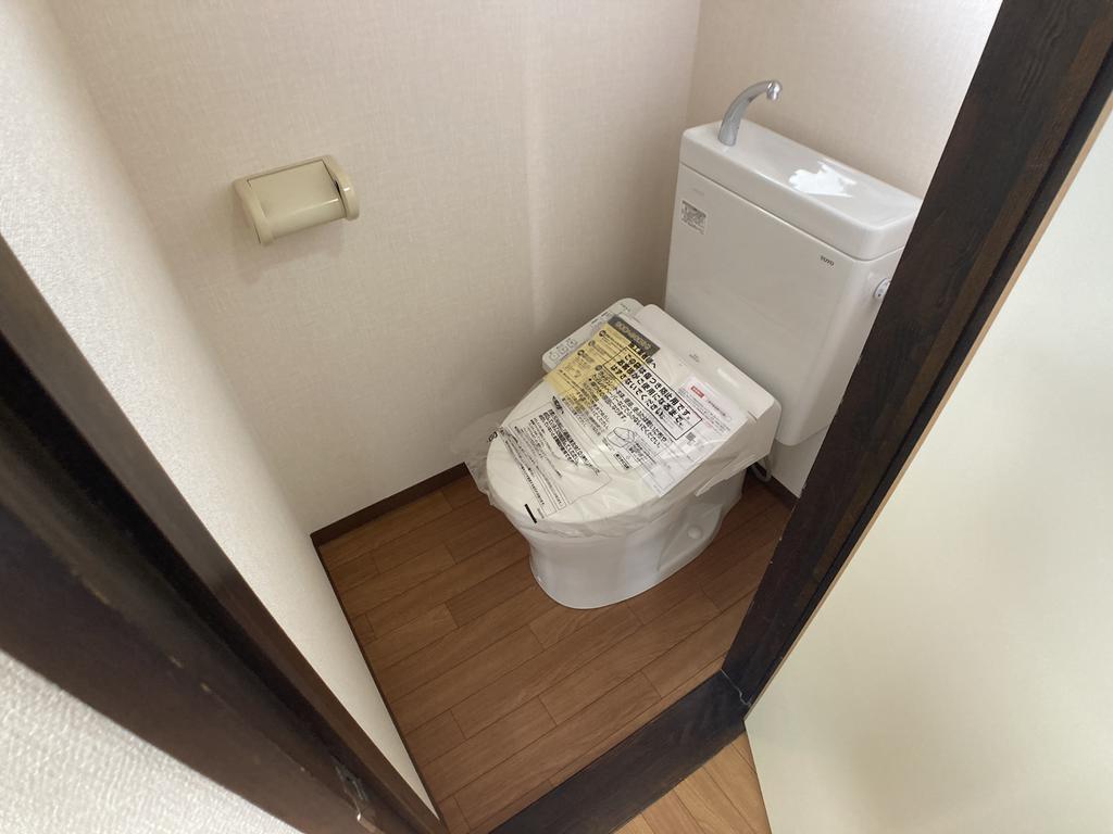 【オリエント高宮のトイレ】