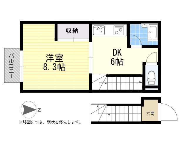 エスペラントコートの間取り