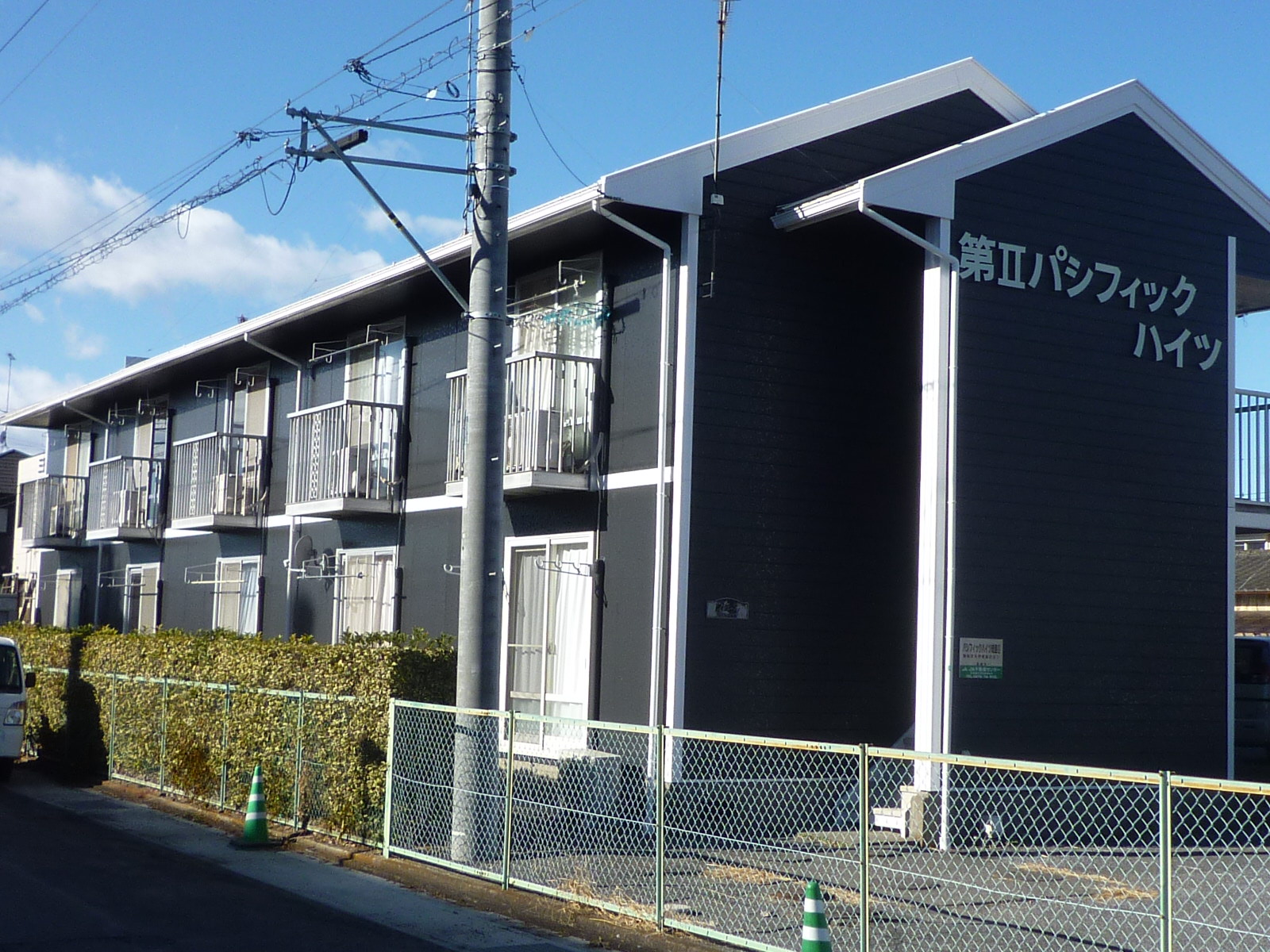 パシフィックハイツIIの建物外観