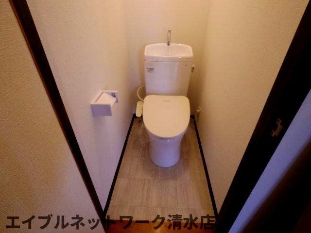 【静岡市清水区鶴舞町のマンションのトイレ】
