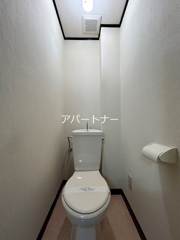 【パーソネージュ鴨池のトイレ】