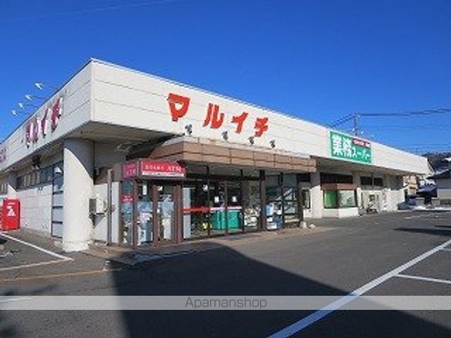 スーパー　マルイチ　東安庭店（スーパー）まで110m