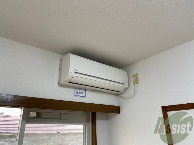 その他設備　エアコンがあれば暑い日が続いても快適に過ごせますね。