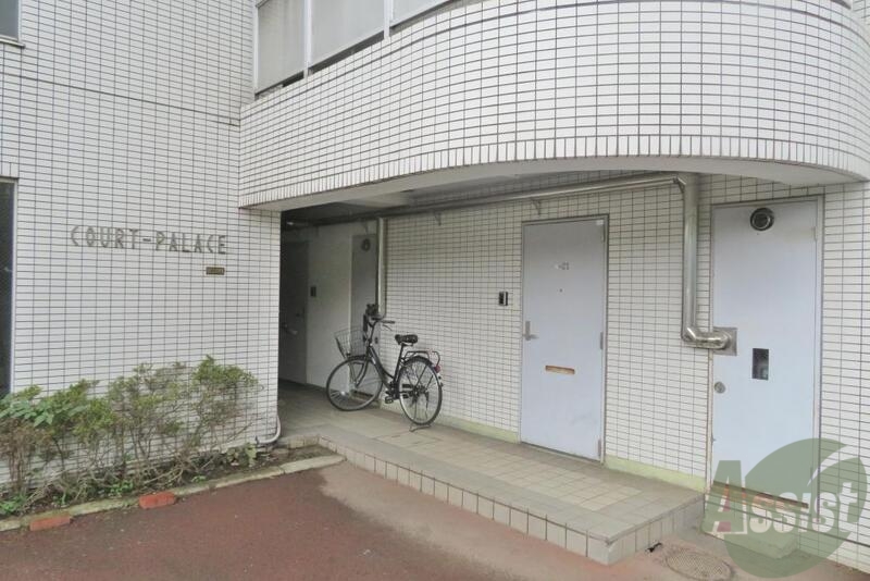 その他　（その他）まで100m