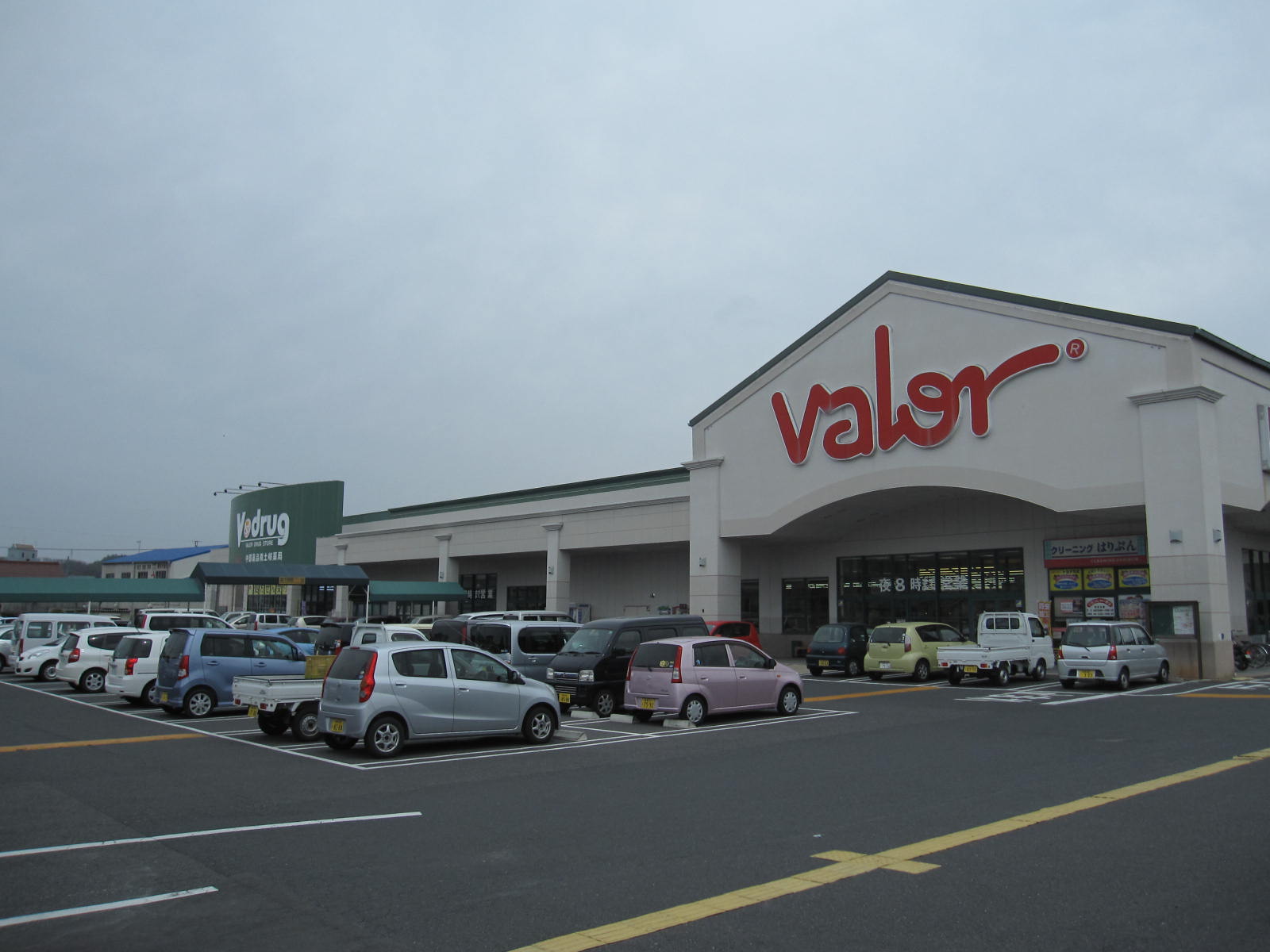 ショッピングセンター　ショッピングセンターバロー南土岐店（ショッピングセンター）まで947m