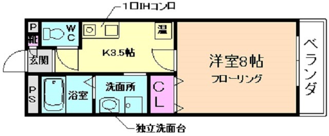 Ｙ’ｓ　ワイズの間取り