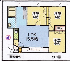 トラパ－１の間取り