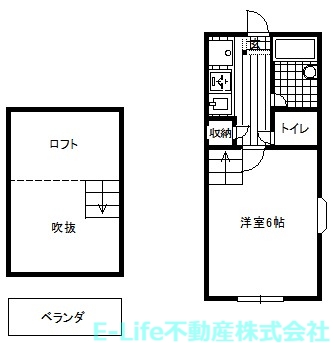 【サンセルコ京塚の間取り】