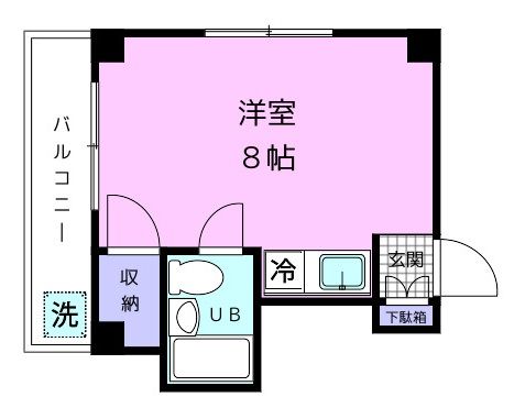 和歌山市有家のマンションの間取り