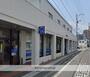 銀行　（株）広島銀行／戸坂支店（銀行）まで210m