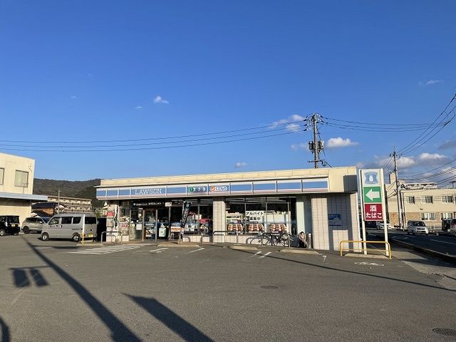 【山口市小郡尾崎町のアパートのコンビニ】