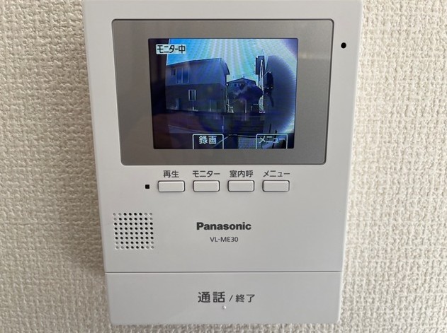セキュリティ　※イメージ