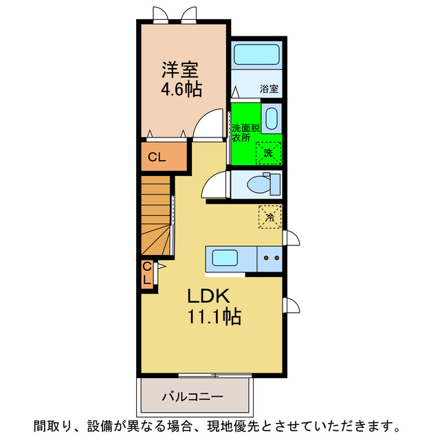 ブライト羽ノ浦Aの間取り