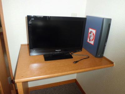 その他　テレビとレオネット。月々1600円でネット使い放題。