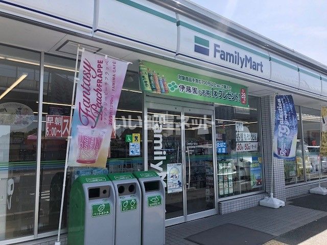 【奈良市宝来のアパートのコンビニ】