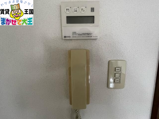 【長崎市花丘町のマンションのセキュリティ】