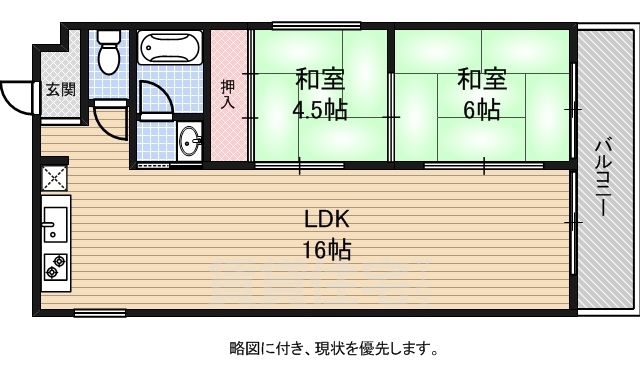 第2美幸ビルの間取り