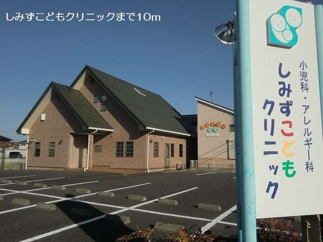 【羽島郡岐南町野中のマンションの病院】