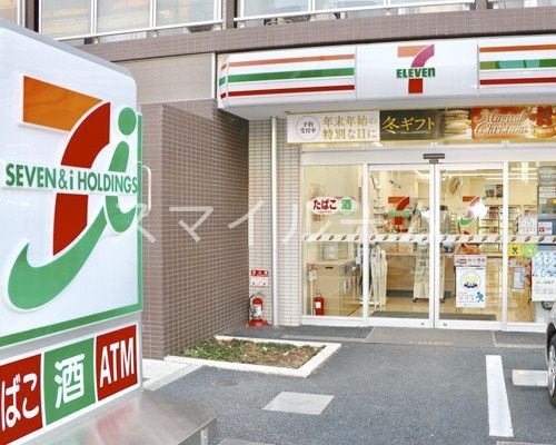 【品川区南品川のマンションのコンビニ】