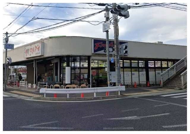 スーパー　マルアイ　王塚台店（スーパー）まで290m