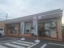 コンビニ　セブン-イレブン 八王子大塚店（コンビニ）まで698m