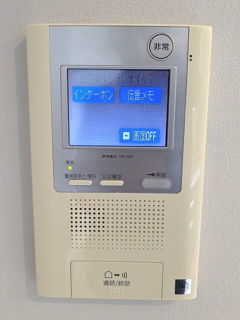 セキュリティ　プロスペクトＫＡＬＯＮ三ノ輪のモニター付きインターホンセキュ