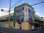 スーパー　生鮮館やまひこ岩倉店（スーパー）まで1018m