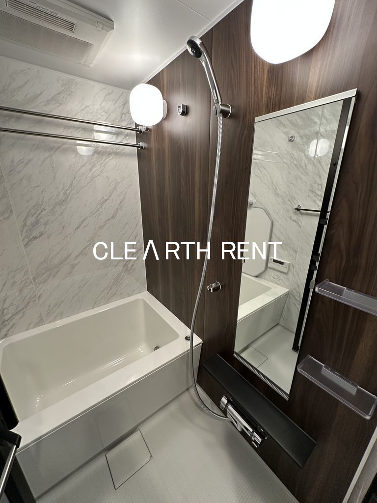 バス・シャワールーム　24時間換気機能付浴室暖房・換気・乾燥機/追い焚き機能付き