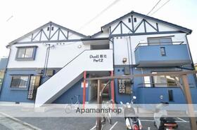 ＪＲ吉備線/総社駅 歩14分