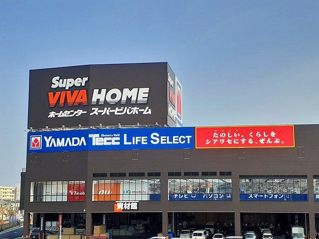 ホームセンター　スーパービバホーム一宮店（ホームセンター）まで1200m