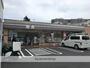 コンビニ　セブン－イレブン相模原１丁目店（コンビニ）まで226m