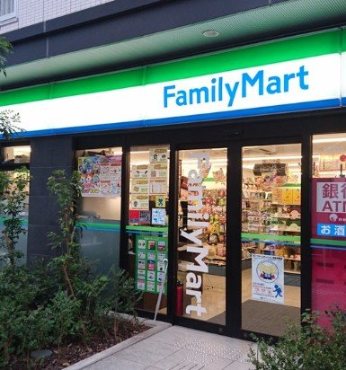 コンビニ　ファミリーマート名鉄イン浜松町店（コンビニ）まで157m