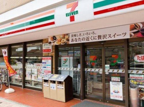 コンビニ　セブン-イレブン 浜松町1丁目店（コンビニ）まで180m