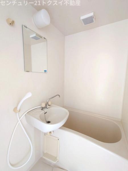 バス・シャワールーム　同物件、別室の写真です。