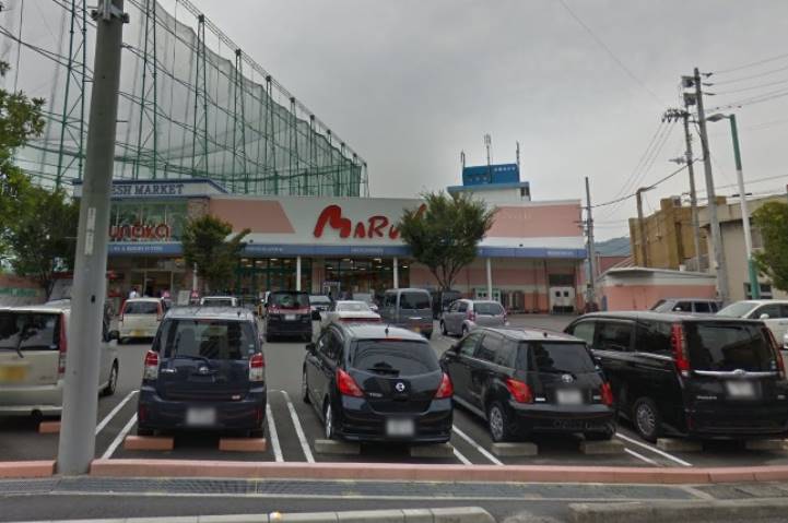 スーパー　マルナカ　小坂店（スーパー）まで898m